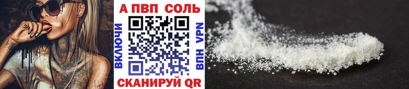 Наркошоп Печоры Метамфетамин  Меф мяу мяу  Гашиш 