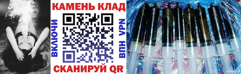 ГАШ Premium  Печоры 