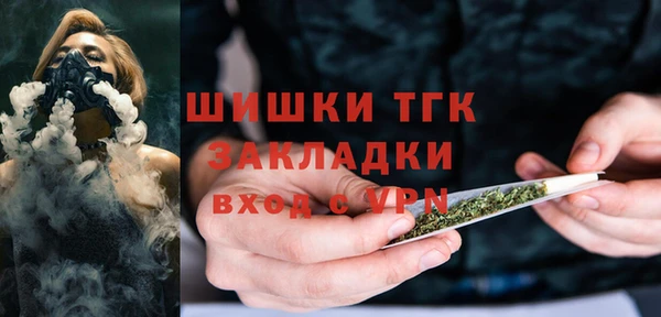 марки lsd Михайловка