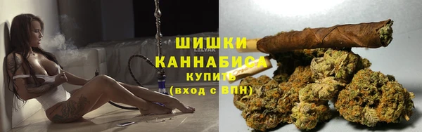 мескалин Медвежьегорск