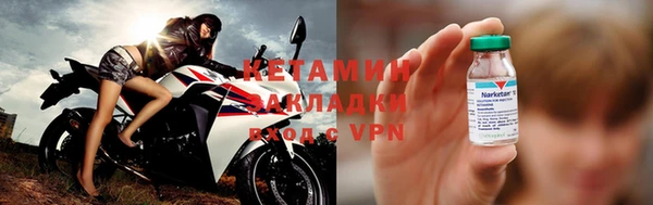 мескалин Медвежьегорск