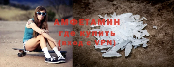 марки lsd Михайловка