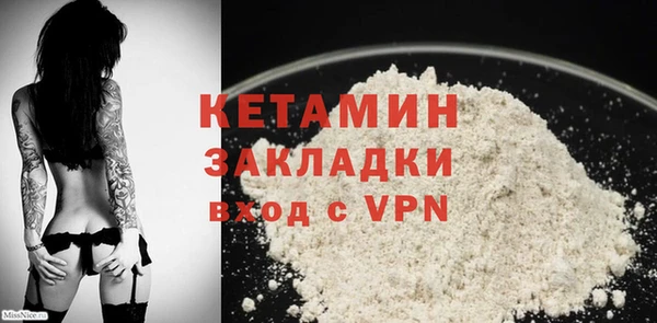 альфа пвп Медногорск