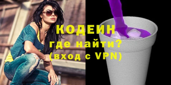марки lsd Михайловка