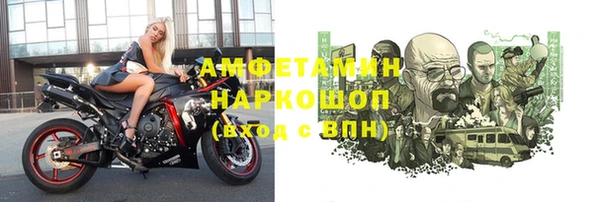 марки lsd Михайловка