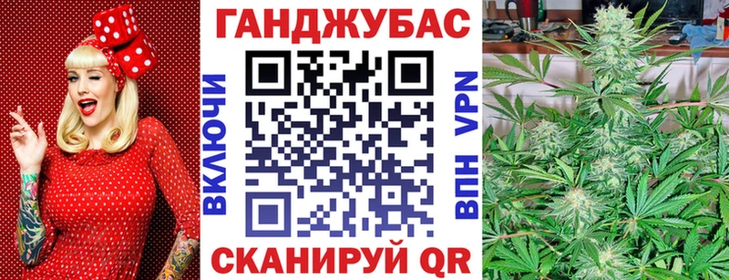 Каннабис THC 21%  Печоры 